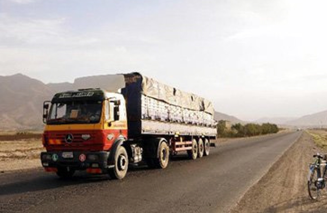 Taliban Attack  Wardak, Cut Highway
